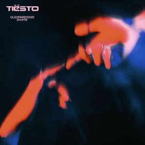 Tiësto — Hard To Be Around | WRadio