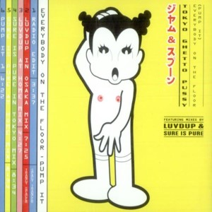 Tokyo Ghetto Puss — Everybody On The Floor | WRadio