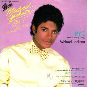 Michael Jackson — P.Y.T. | WRadio